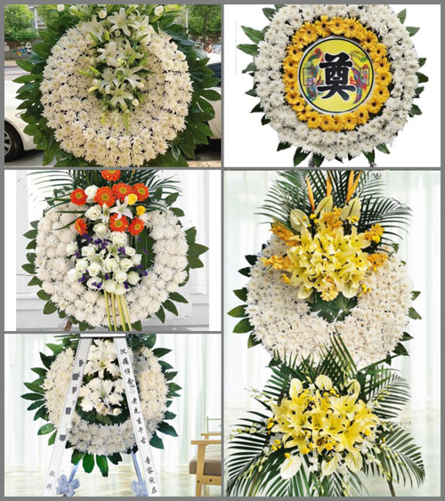 浙江省衢州龙游县湖镇镇历寺村花圈速递
